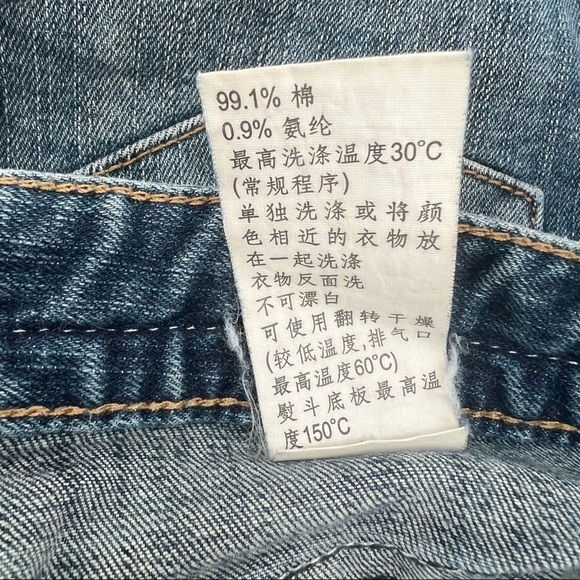 JEANSWEST Cuffed Hem Distressed Jean Shorts Size 28 Women’s - Picture 6 of 6